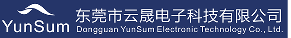 东莞市金年会体育官网入口电子科技有限公司